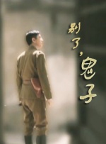 日韩1级片